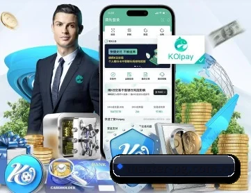 pg电子 APP 深度功能